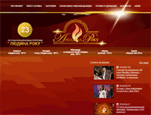 Tablet Screenshot of ludinaroku.com.ua